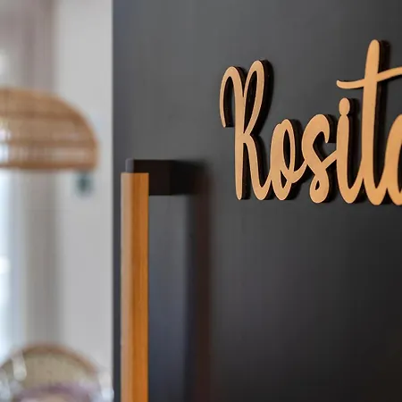 Montroig 5 Boutique Сіджас