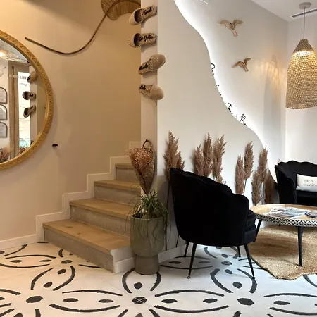 Aparthotel Montroig 5 Boutique 4*