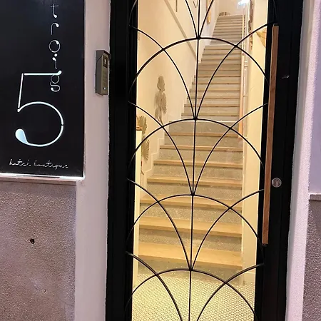 Montroig 5 Boutique 锡切斯